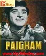 Paigham 1959 song download